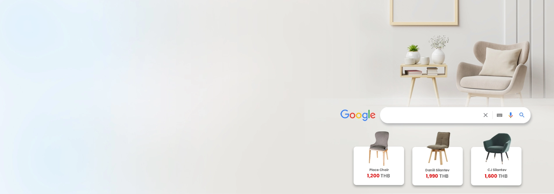 InterVision eCommerce Service 1