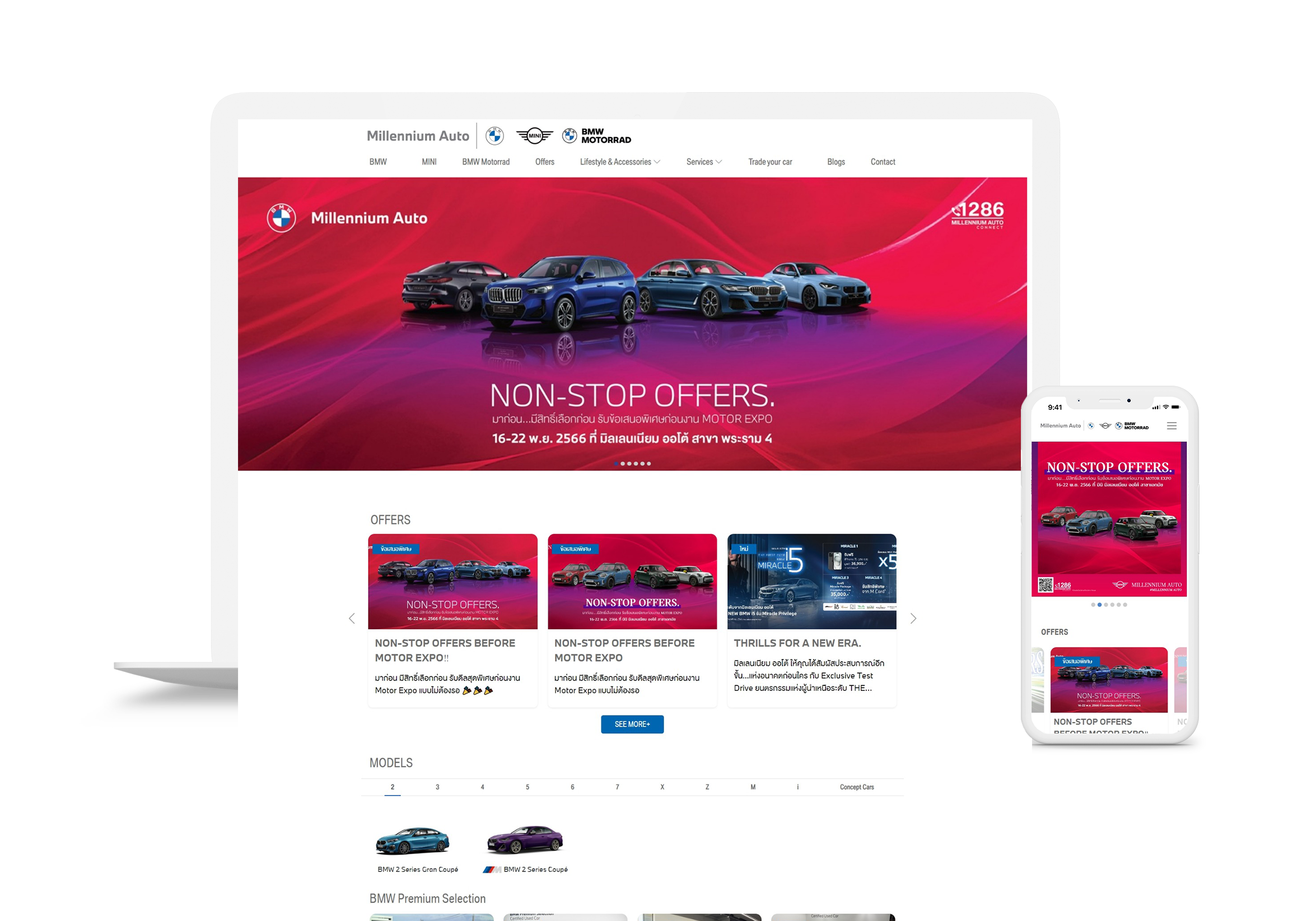 InterVision Service Web Design 6