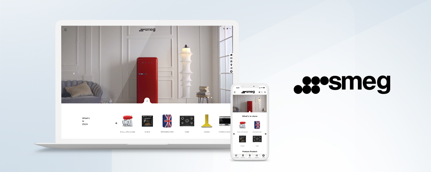 เขียนเว็บไซต์ InterVision Portfolio smeg banner 1