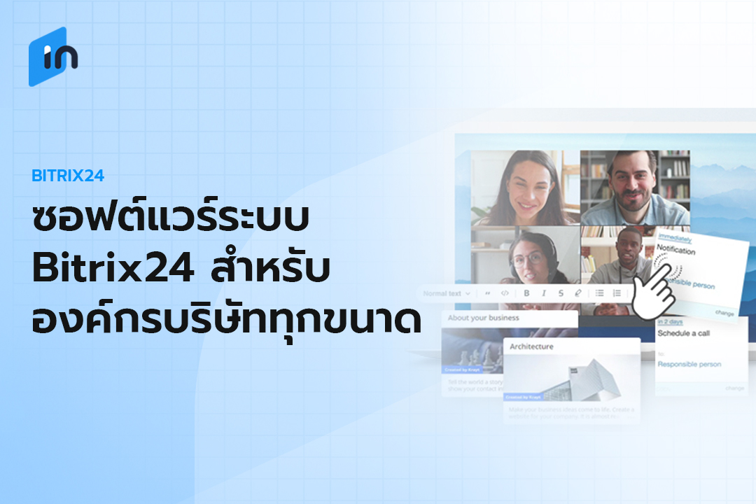 Service 22
