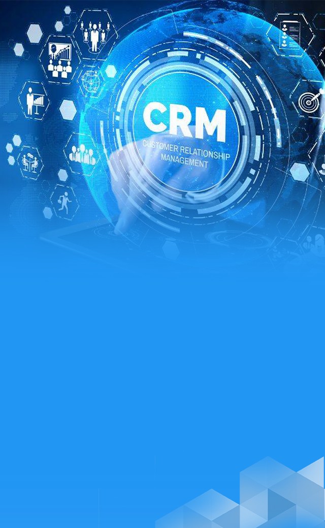 บริการพัฒนาระบบจัดการโครงการและ CRM