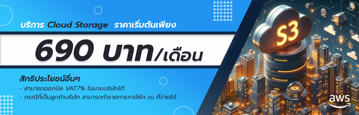 InterVision Service Web Design 6